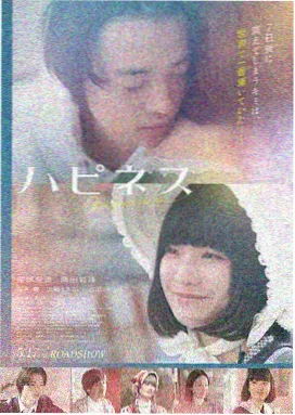 最新视频 沙丘2